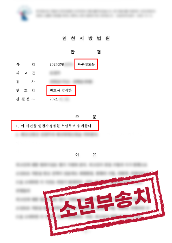 c621bcf2717716f34666541ff49c1f2c_1709097965_0083.png c621bcf2717716f34666541ff49c1f2c_1709097965_0083.png