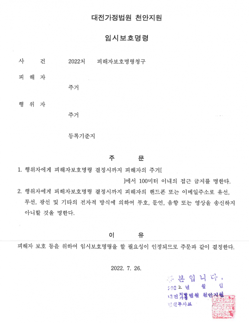 c30f8713d3c778dbd96397380fe88830_1709784672_8947.png