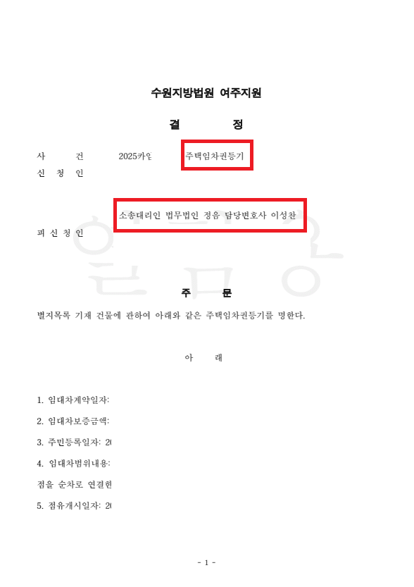 fb74ddb244079c90f7a95e5184b778ea_1749453020_7089.png